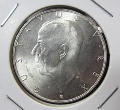 1897年 スウェーデン 銀貨 2クローナ NGC MS 64 Sweden 2 Kronor KM 761 Prices & Values | NGC