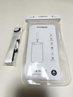 スマホ 防水スマホケース　ホワイト