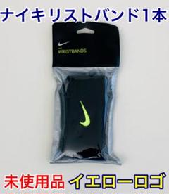 Nike テニス リストバンドの中古 未使用品を探そう メルカリ
