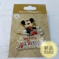 ディズニー BIG BAND BEAT ビッグバンドビート Tシャツ ピンバッジ ディズニーシー ビッグバンドビート BBB ピンバッジ ピンズ