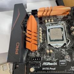 2025年最新】マザー CPU セットの人気アイテム - メルカリ