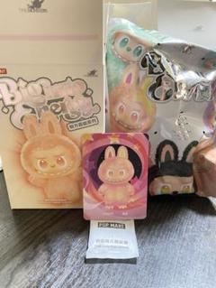 【正規品】エナジー ラブブ happiness オレンジ【内袋未開封】 公式正規品/新品未開封】POPMART ポップマート ラブブ LABUBU