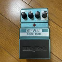 デジテック デジバーブ ギターエフェクト デジタルリバーブ リバースリバーブ スマホで購入】DigiTech(デジテック)のリバーブ「DIGIVERB」が