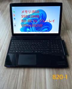 ジャンク/LIFEBOOK/富士通/AH45/U FMVA45H2W.png
