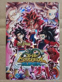 スーパードラゴンボールヒーローズ　赤箔アバターカード 2025年最新】赤箔アバターの人気アイテム - メルカリ