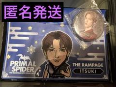 誕生日プレゼント 2025年最新】the rampage メルカリ - 藤原樹の人気アイテム タレント・お笑い芸人