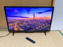 FUNAI 32型 Android スマートテレビ 22年製 ネット動画／地上波 FUNAI 32型 Android スマートテレビ 22年製 ネット動画／地上波