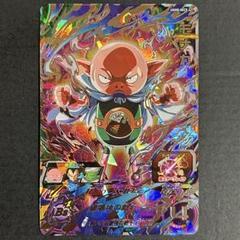 2025年最新】モナカ ドラゴンボールヒーローズの人気アイテム