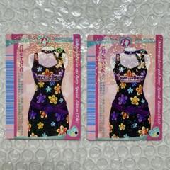 2025年最新】ラブベリ カードの人気アイテム - メルカリ