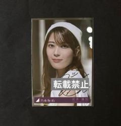 2025年最新】岩本蓮加 サインの人気アイテム - メルカリ