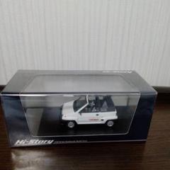 【未開封】ハイストーリー ホンダ シティ カブリオレ　希少　ミニカー　1/43 未開封】ハイストーリー ホンダ シティ カブリオレ 希少