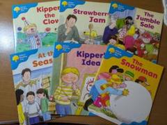 Oxford Reading Tree 絵本セット