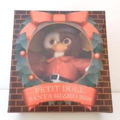 w*u様 SANTA GIZMO 2000 サンタギズモ フィギュア　GREML w*u様 SANTA GIZMO 2000 サンタギズモ フィギュア GREML - メルカリ