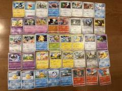 ポケモンカード ポケカ まとめ売り