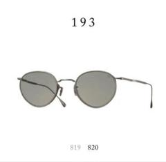 EYEVAN 7285 サングラス シルバー EYEVAN7285（アイヴァン7285）銀座 東京のメガネ、サングラス店