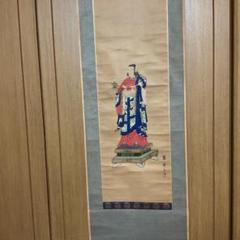 菊池容斎筆 人物像 紙本彩色掛軸 特製木箱 菊池容斎筆 人物像 紙本彩色掛軸 特製木箱 - メルカリ