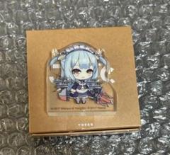 アズールレーン　公式ストア　限定　ころっとアクリルフィギュア　ネプチューン
