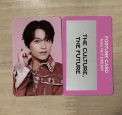 NCT SMCU SMTOWN ver トレカ ヘチャン NCT ヘチャン トレカ SMTOWN LIVE 2022 : SMCU EXPRESS HUMAN