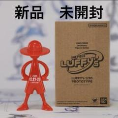 2025年最新】LUFFY'S 1/20 プロトタイプの人気アイテム - メルカリ