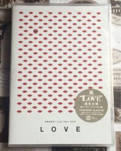 嵐 ラブ DVD うーたん様 嵐 - 嵐 DVD LOVE 初回生産 コンサート ARASHI ラブ ライブ