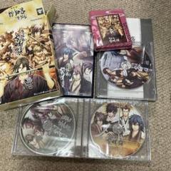 薄桜鬼 〜黎明録〜 限定版BOX