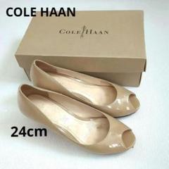 Cole Haan ベージュ オープントゥヒール 約8cm レディースパンプス 美品】COLEHAANオープントゥパンプス24cmエナメルベージュヒール