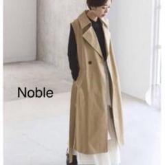 Noble ベージュ トレンチコート スプリングコート アウター 薄手【38】 Noble（ノーブル）｜トレンチコート（ベージュ系）一覧 - WEAR