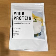 Amazon | YOUR PROTEIN パーソナルダイエットプロテイン 糖質