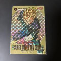 ドラゴンボール　カードダス　当時物　貴重 当時物】ドラゴンボールZ カードダス - メルカリ