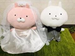 2025年最新】うさまる 結婚式の人気アイテム - メルカリ