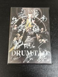 サイン入り DVD DRUM TAO