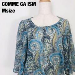 COMME CA ISM コムサイズム　シアー 長袖 ブラウス 総柄模様 C6