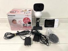 別売りクリップセットPanasonic KX-HNC80-Wベビーモニター全あり