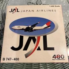 Sale! AC 1/400 JAL Boeing747 2機まとめてです 1/400 B777-300ER JAL ワンワールド JA732J ［11184