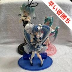 2025年最新】まとめ売り 初音ミクの人気アイテム - メルカリ