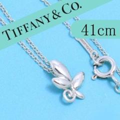 Tiffany&Co. ティファニー オリーブリーフの中古/未使用品 - メルカリ Tiffany&Co. ティファニー オリーブリーフの中古/未使用品 - メルカリ