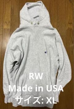 チャンピオン Reverse Weave パーカー 80s XLサイズ