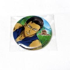 テニゴー　缶バッジ　木手