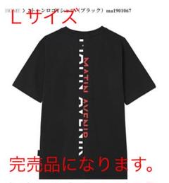 matinavenir マタンアヴニール 朝倉未来ブランド完売品TシャツL