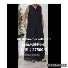 Mewl Chignon♥新品未使用サイドフリルオールインワンのサムネイル