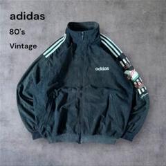 【810】希少80年代adidasベロアトラックジャケット刺繍ロゴ短丈ビンテージ 810】希少80年代adidasベロアトラックジャケット刺繍ロゴ短丈
