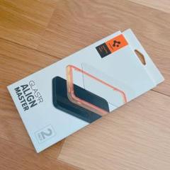 2枚入✨iPhone 14 Pro Max 用 ガイド枠付き フィルム