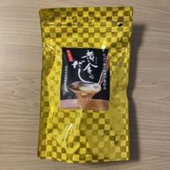 黄金のだし 北前船のカワモトの中古 未使用品を探そう メルカリ
