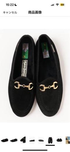B:MING by BEAMS Alberola / ボア ローファー 21AW