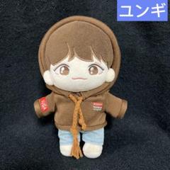 BTS ユンギ ぬいぐるみ 15cm 防弾少年団(BTS) - btsぬいぐるみ ユンギ 15センチ マスターの