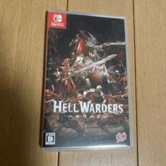 Hell Warders
