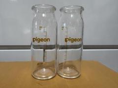 Pigeon 哺乳瓶 ガラス 100ml 2本セット