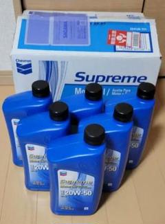 シェブロン エンジンオイル 20W-50 6本セット 615wlH7-O7L._UF350,350_QL50_.jpg