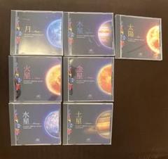 Keiko K's Selection CD 7枚セット 2025年最新】keiko k's selectionの人気アイテム - メルカリ