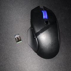 Razer Basilisk V3 X Hyperspeed